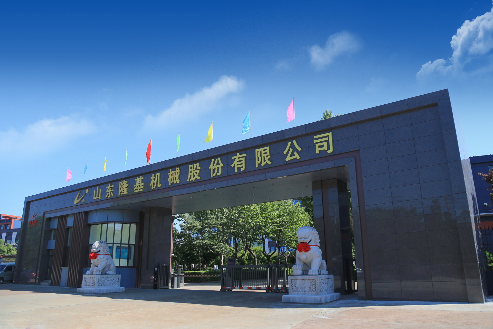 企業產業